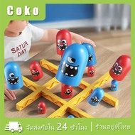 gobblet gobblers Chess Game Big Eats Small Family Brain Teaser Xo