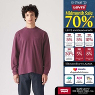 เสื้อยืด Levi's® Men's Long-Sleeve Authentic Pocket T-Shirt