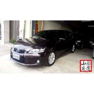 2011年 LEXUS CH200H 棕 1.8