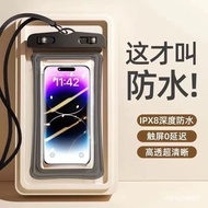 Taiwan Shipping Mobile Phone Waterproof Touchable Swimming Drifting Equipment Underwater Photo Camer