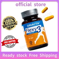 OriActiv Flexy3 关节王 🔵补软骨 减少关节疼痛 脚变有力