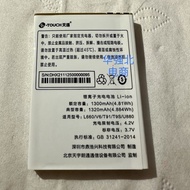 K-Touch Tianyu L660 Electric Board L660C V6 V6C Mobile Phone Battery L660/V6/T91/T9S/U880