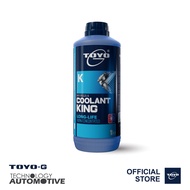 TOYO-G COOLANT KING Antifreeze Long Life 100% Concentrated (1L)