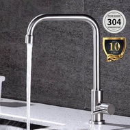 SUS 304 Kitchen Faucet Stainless Steel Cold Tap Faucet Sink Faucet Single Cold 360° Rotatable Faucet Flexible Faucet