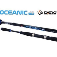 Daido OCEANIC Long LIGHT POPPING SALT WATER Fishing Rod 210