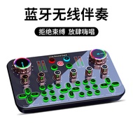 Wen k60048v Sound Card Live Broadcast Dedicated Wen Packaging Can Be Matched with bm800 Set Mobile P