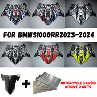 For BMW S1000RR S1000 RR 2023-2024 Fairing Motorcycle Set Body Kit Decoration Plastic Guard Plate s1