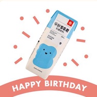 爭鮮gogo生日兌換券-消費即贈爭鮮多多君1瓶 商品兌換券 即享券 免費贈送 免費兌換 爭鮮優惠券 QR Code 條碼 爭鮮迴轉壽司禮券 電子票券
