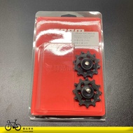 Modified First Choice SRAM XX1 Repair Product XX1 Ceramic Guide Wheel Set 00.7518.025.000