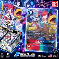 DIGIMON BT22 P-SR Shiramine Nokia (Parallel) BT22-084