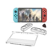 全城熱賣 - 相容Switch OLED主機水晶殼NS左右手製 PC透明防摔殼保護殼（TNS-1133B）