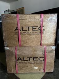 老楊音響 龍飛了 金蛇起舞祝新一春快樂健安 精品釋出ALTEC 416B 8歐姆 庫存新品廉售