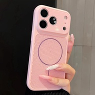 Phone Phone Case High-End Feeling Dopamine Cooling Mesh Magnetic Suction Suitable for 17 Phone Case 