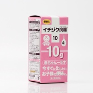 #直邮婴儿便秘灌肠温和不刺激开塞露甘油儿童大便干燥4个装,, Direct Mail Baby Constipation Sausage Enema Gentle Non-Irritating Ope