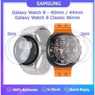 < 2pcs > Samsung Galaxy Watch 8 40mm / Galaxy Watch 8 44mm / Galaxy Watch 8 Classic Screen Protector