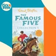 The Famous Five Collection 5 : Books 13-15 by Enid Blyton (UK edition, paperback)