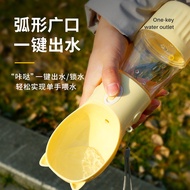 Pet Supplies Portable Dog Outing Water Bottle Puppy Outing Water Feeder Cat Dog Water Cup Walking Do