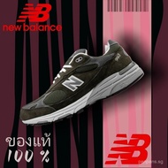 New Balance NB 993 in dark green color, breathable, unisex, comfortable and durable, shopee best sel