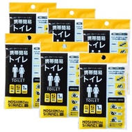 6 Pcs Portable Disposable Travel Emergency Urine Bag Mini Toilet