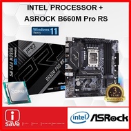 ASROCK B660M PRO RS B660 LGA1700 Motherboard + Intel 12TH GEN CORE I3 / I5 / I7 / I9 CPU COMBO PROMO