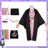 Naruto Costume Uchiha Obito Tobi Akatsuki Cosplay Cloak Halloween Carnival Adult Kids Costumes Acces