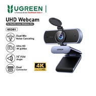 UGREEN Webcam 4K Resolution 4K 30fps Built in Dual Mic Noise Reduction - 65381 4K OFFICIAL WARRANTY