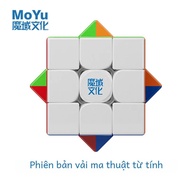 MoYu Weilong WRM V10 3x3x3 Lõi từ tính Maglev Cube Câu đố hình khối tốc độ chuyên nghiệp cho hơn 14 