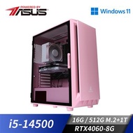 華碩平台[水之少女]i5獨顯Win11電腦 (i5-14500/16G/1T/RTX 4060/512G_M2        ) 水之少女