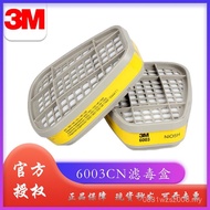 3M6003CN Hydrogen Fluoride Filter Box Steam Mask Organic Etc. Canister Anti-Gas 6200 Filter Box SXPW
