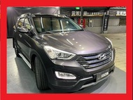 (150)正2015年出廠 Hyundai Santa Fe 2.2皇家款 柴油 金屬灰