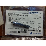 DAIWA TATULA DRIVE SHAFT