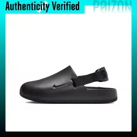 Nike Calm Mule Breathable Low top Casual Shoes Men's Black FD5131-001