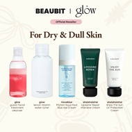 [BEAUBIT LIMITED EDITION] Dry & Dull Skin Skincare Set