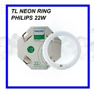 Lampu TL Ring 22 Watt Philips / Neon Bulat 22 W / TL bulat 22 W