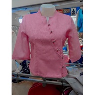 Native Cotton Clothing (Glued Fiber)