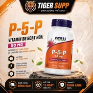 NOW P-5-P 50mg 90 Tablets | Vitamin B6 P-5-P | 90 Tablets