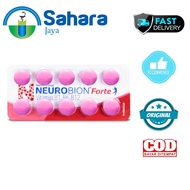 [SJ] Neurobion Forte 10 Tablets - Nerve Health Supplement