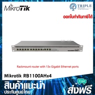 Mikrotik RB1100AHx4 Powerful 1U rackmount router with 13x Gigabit Ethernet ports