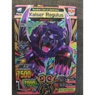 Animal kaiser regulus card