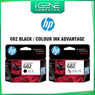 HP 682 BLACK / COLOUR INK ADVANTAGE