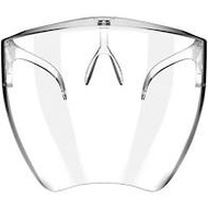 Epidemic prevention goggles