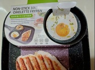 EZ Cook 不粘3合1煎蛋鍋