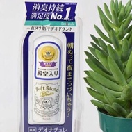 ‍ ️ ‍ ️SOFT STONE Doable Deonatulle Deodorant Japan 20g