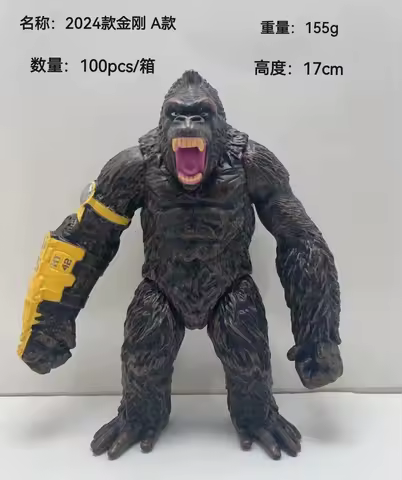 10 TYPES King Kong Vs Godzilla Joint Mobility Action Figures PVC Gorilla Model Statue Toys Collectio