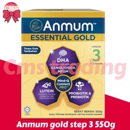 ANMUM ESSENTIAL GOLD STEP 3 550G