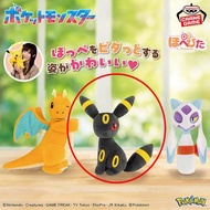 Pokémon 精靈 寶可夢 ～ Dark Umbreon 月亮 伊布 公仔