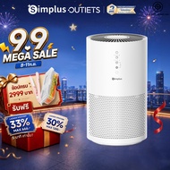 Simplus Outlets🔥เครื่องฟอกอากาศในบ้าน Simplus แผ่นกรอง HEPA H13 ประสิทธิภาพสูง ค่า CADR 330m³/ชม. โห