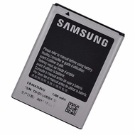 Battery  Samsung Galaxy Mini 2 S6500 (1300mah)