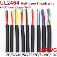 【❉HOT SALE❉】 fka5 1m 20awg Ul2464 Sheathed Wire Cable Channel Audio Line 2 3 4 5 6 7 8 9 10 Cores Insulated Soft Copper Cable Signal Control Wire
