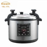 Ewant 17L 21 26 35 40 Litre Large Capacity Commercial Fast Pot Electric Pressure Cooker